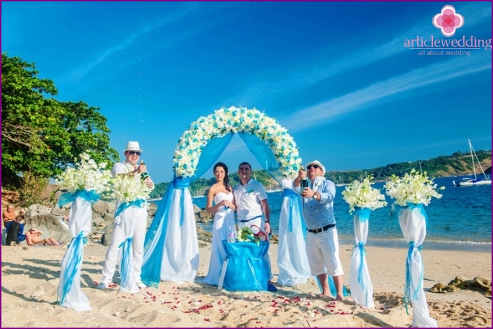Salos vestuvių ceremonija