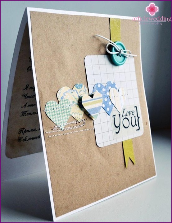 Paper Wedding Card