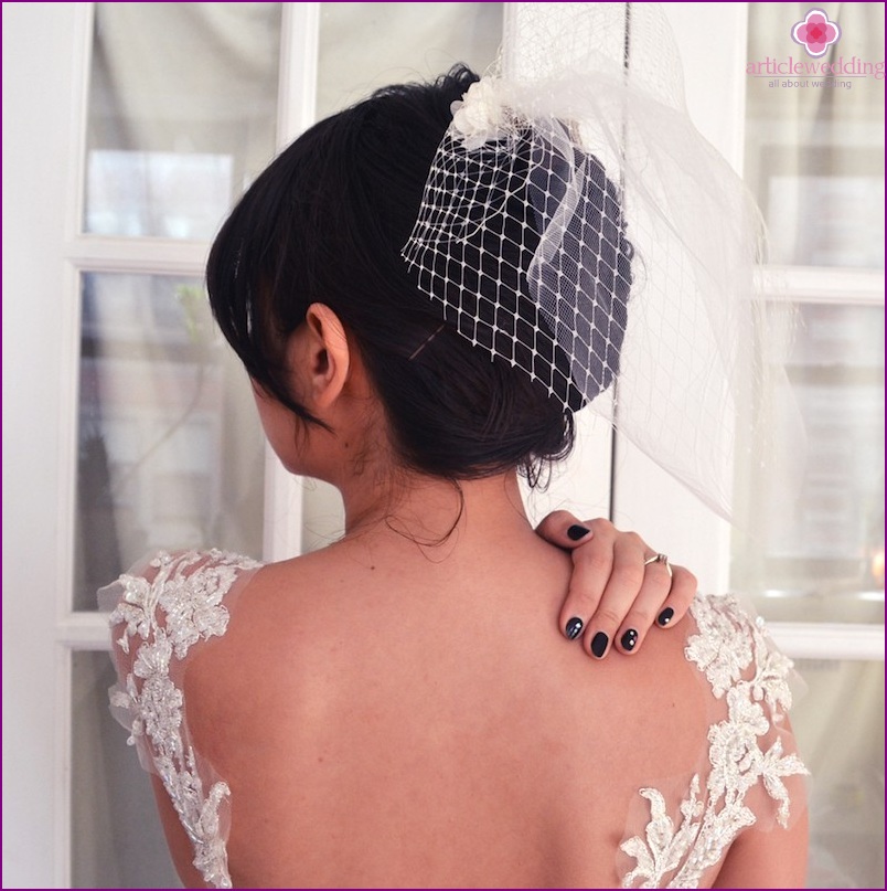Rear view of a veil