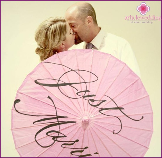 Personalized Wedding Umbrella