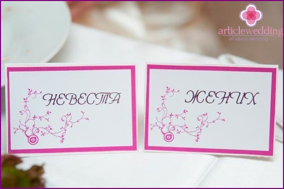 Banquet cards a la fuchsia