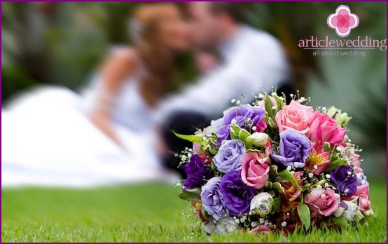 Colorful bridal bouquet