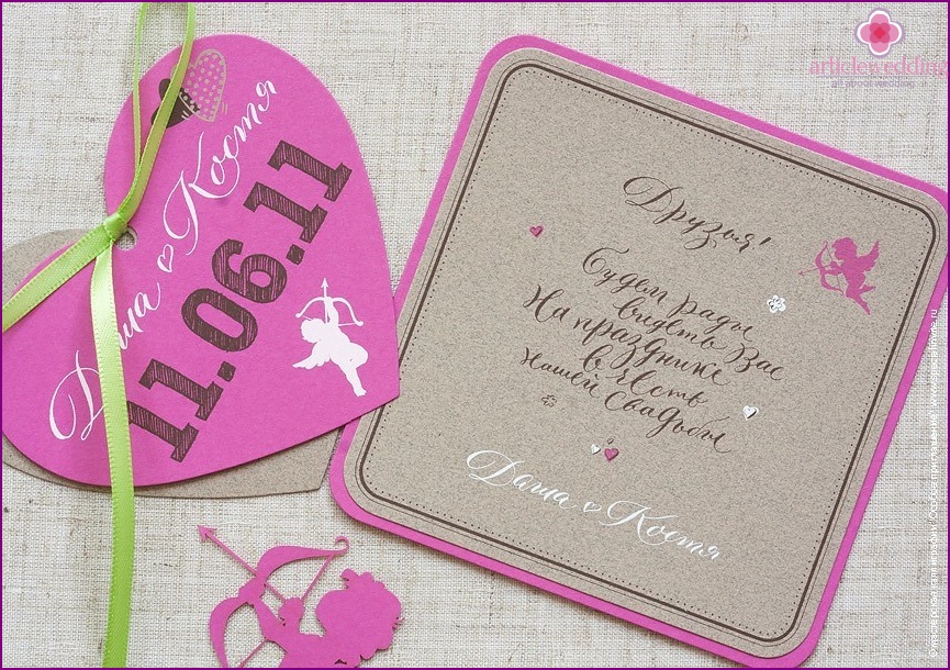 Wedding invitation text