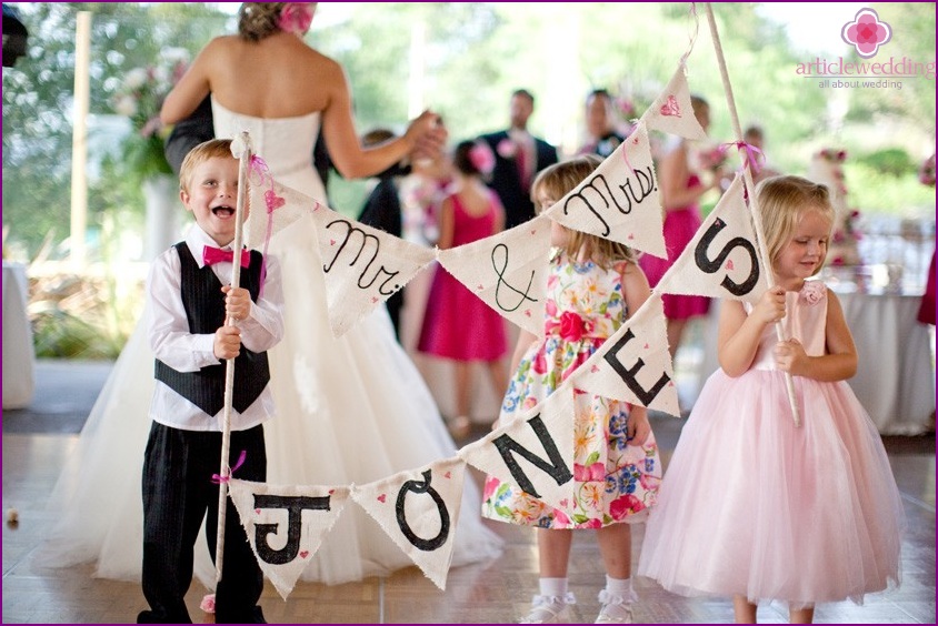 الأطفال في حفل الزفاف