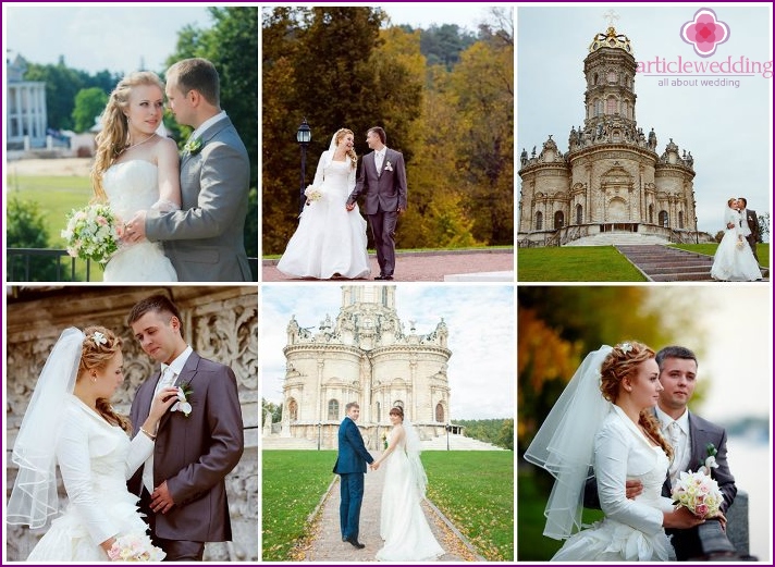 Sessione fotografica di matrimonio nella tenuta di Dubrovitsy