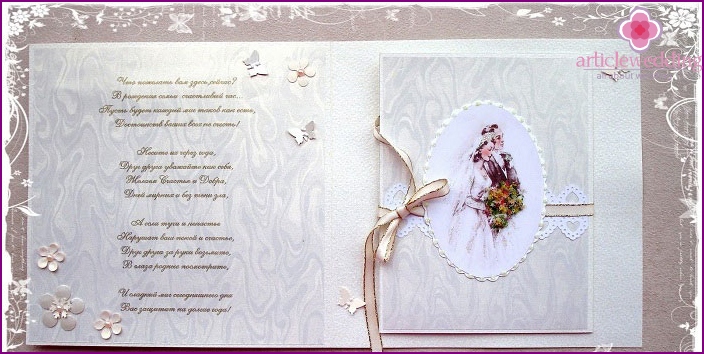 How to sign a wedding card beautifully