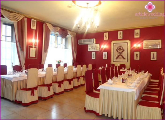 Sala per la celebrazione dell'anniversario dei quarant'anni