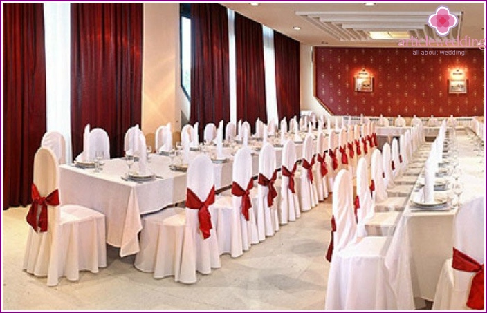 Gala Hall with burgundy accents