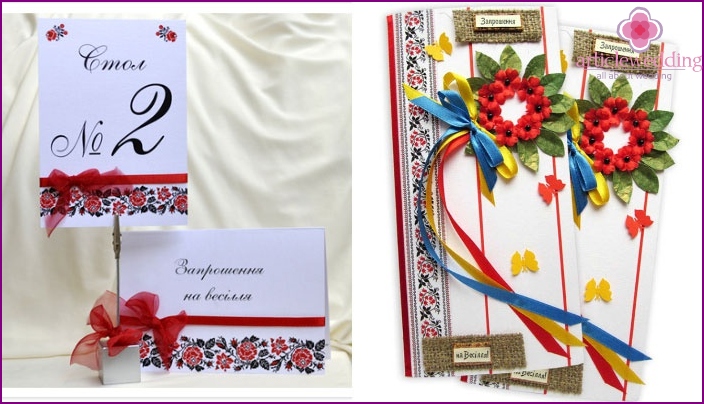 Ways to design wedding invitations in the Ukrainian style