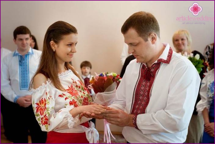 زفاف روسي