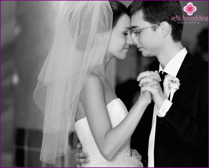 Happy moment of the wedding dance