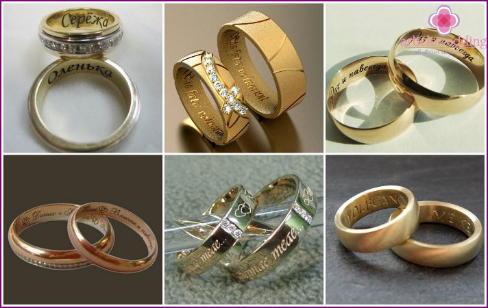 Wedding rings with original engraving