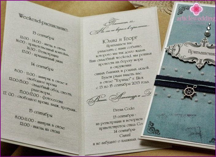 Sea-style wedding invitation