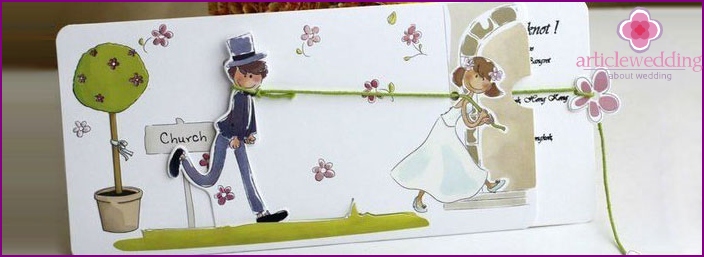 Wedding invitation card