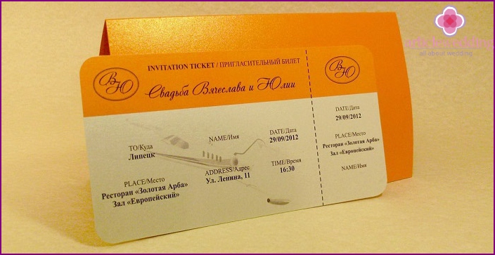 Wedding Invitation: Airline Ticket
