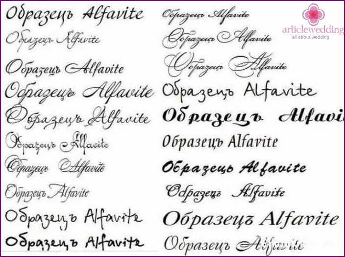 Példák az orosz kalligrafikus betűtípusokra