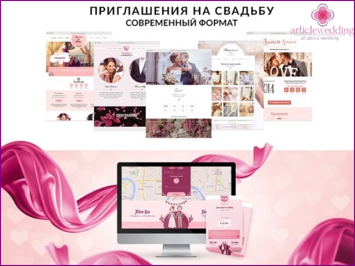 Electronic Wedding Invitation