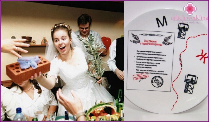 Funny funny wedding gifts