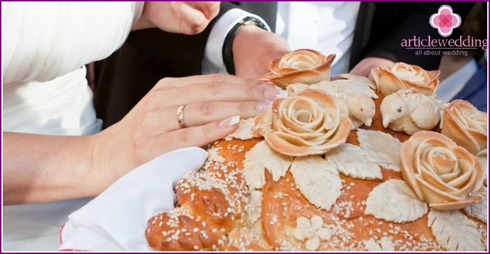 خبز رغيف - طبق احتفال زفاف رائع