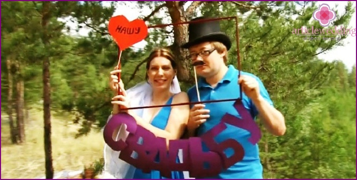 Frame from a video wedding invitation