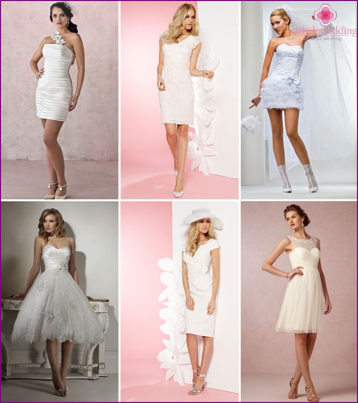 Short fitted wedding dresses