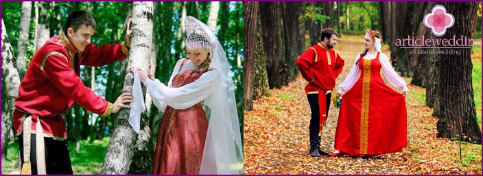 photo of a wedding dress in Russian folk style
