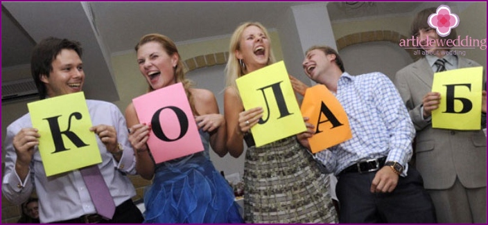 Wedding: Alphabet contestants