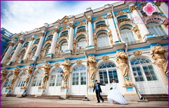 Boda cerca del Palacio Yekaterininsky